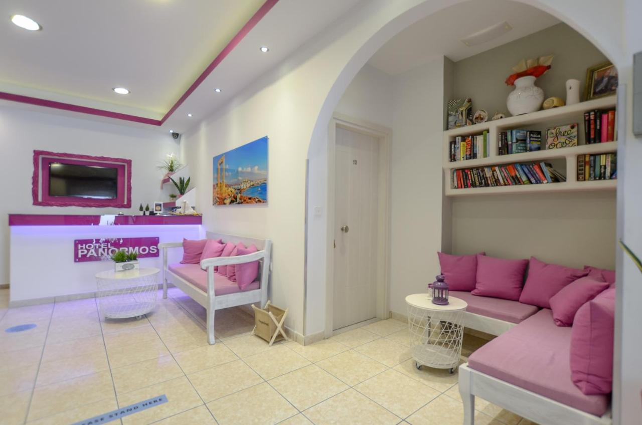 Panormos Hotel And Studios Naxos City ภายนอก รูปภาพ